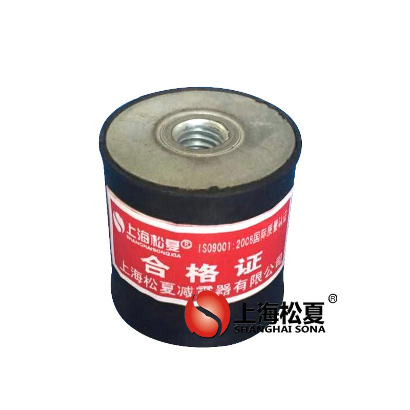 JNDE型橡膠<a href='http://www.02577.cn' target='_blank'><u>減振器</u></a>