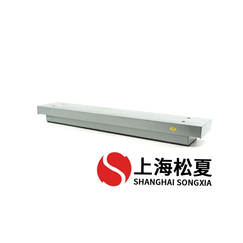 可調阻尼<a href='http://www.02577.cn' target='_blank'><u>減振器</u></a>施工技術及注意事項