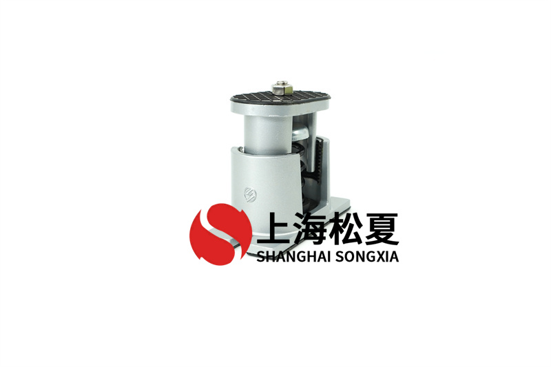 柴油機組可調阻尼<a href='http://www.02577.cn' target='_blank'><u>減振器</u></a>的特點及特點介紹