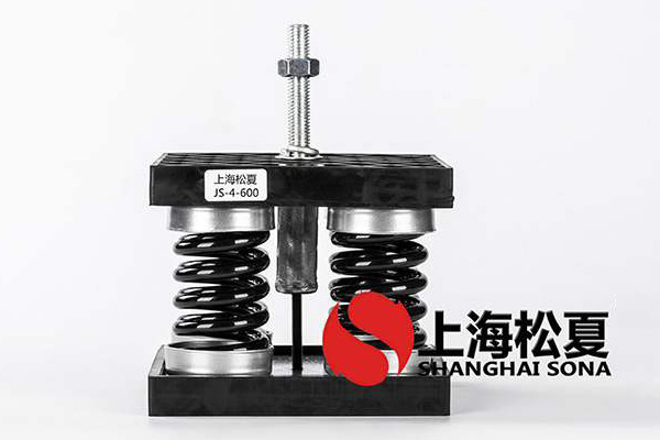 軸流式壓縮機(jī)JS型<a href='http://www.02577.cn' target='_blank'><u>彈簧減震器</u></a>的安裝位置