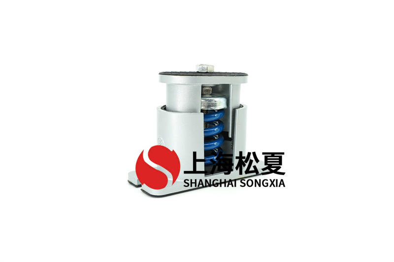 冰水機組使用阻尼<a href='http://www.02577.cn' target='_blank'><u>彈簧減震器</u></a>