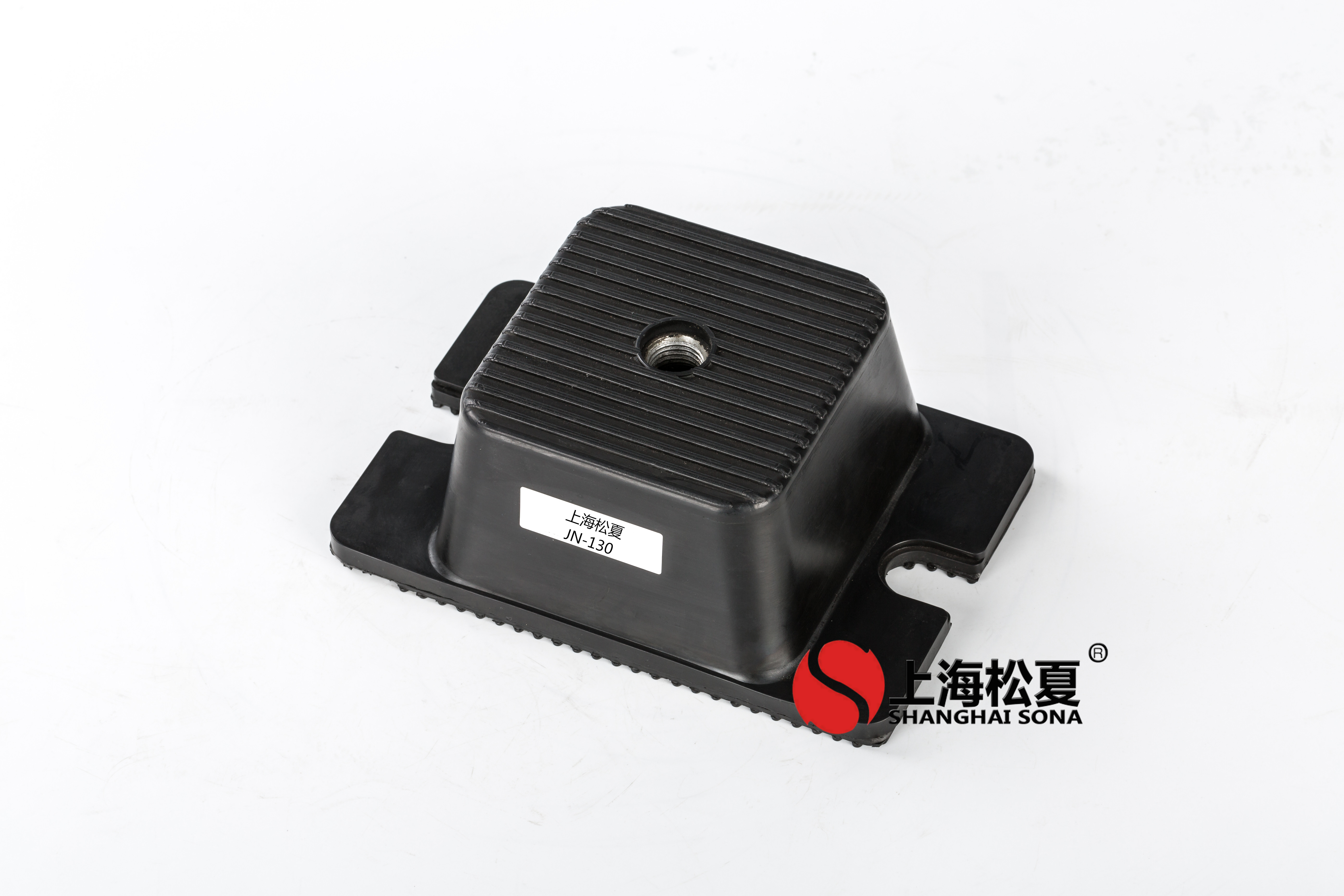 JN-130橡膠<a href='http://www.02577.cn' target='_blank'><u>減震器</u></a>