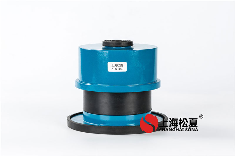 阻尼彈簧減振器ZTA-240水冷式冷水機(jī)組的參數(shù)