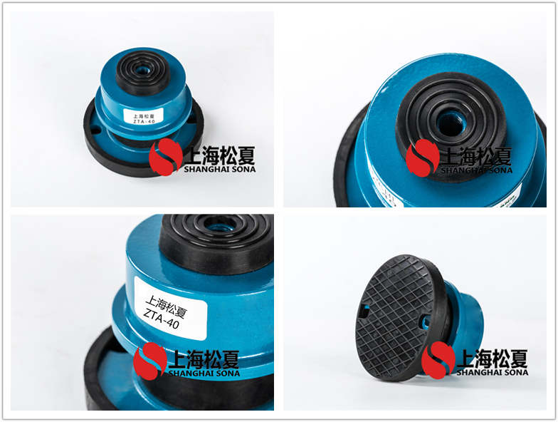 ZTA-40阻尼彈簧<a href='http://www.02577.cn' target='_blank'><u>減震器</u></a>圖片