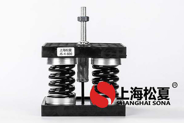 廣州橡膠發電機和<a href='http://www.02577.cn' target='_blank'><u>減震器</u></a>哪個好