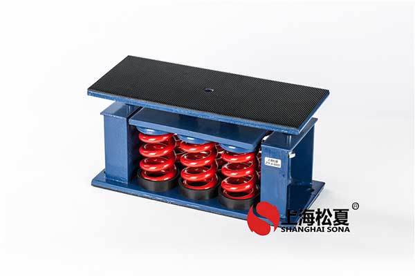 安裝變壓器<a href='http://www.02577.cn' target='_blank'><u>減震器</u></a>的作用是什么