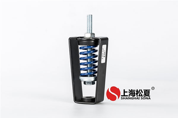 座式風(fēng)機彈簧減震器、<a href='/' target='_blank'><u>阻尼減震器</u></a>的簡單介紹