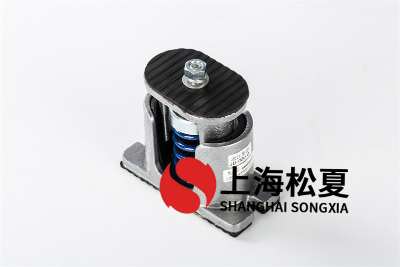 循環<a href='http://www.02577.cn' target='_blank'><u>水泵減震器</u></a>運行常見故障分析與工作原理