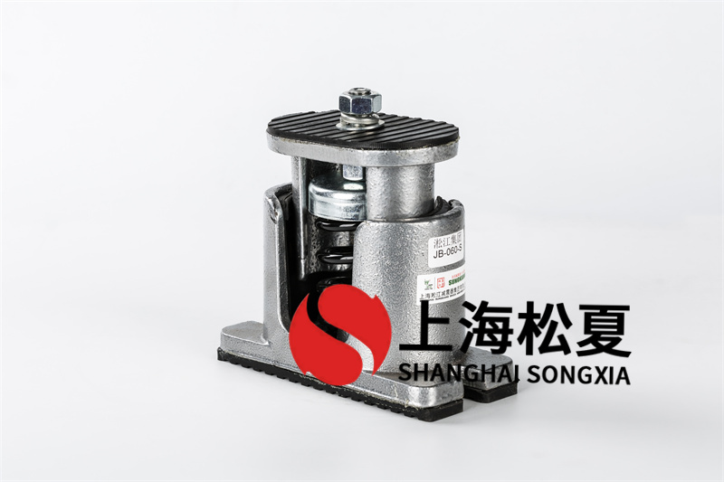 污水潛<a href='http://www.02577.cn' target='_blank'><u>水泵減震器</u></a>具備特性