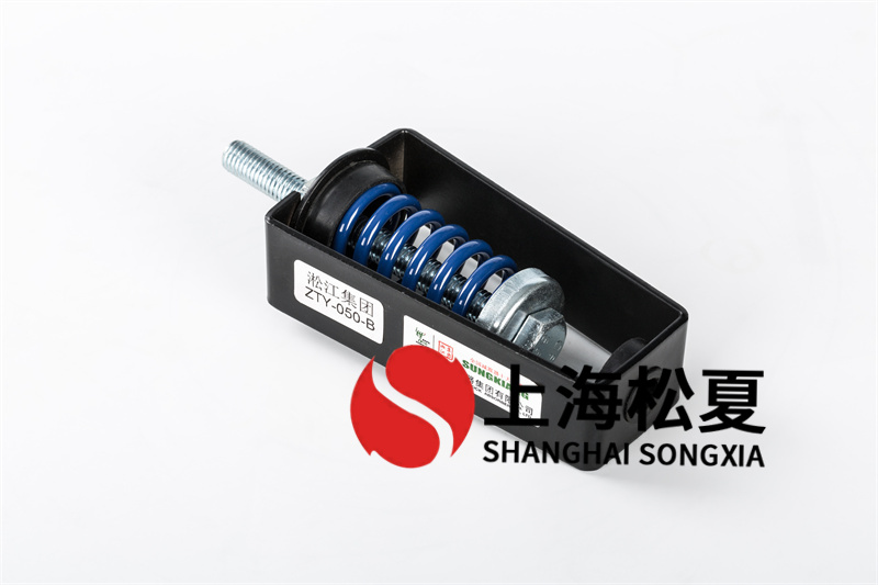 變壓器<a href='http://www.02577.cn' target='_blank'><u>減震器</u></a>處理的主要噪聲問題是什么？