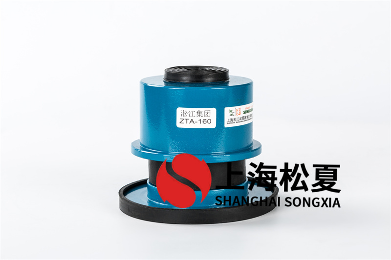 <a href='http://www.02577.cn' target='_blank'><u>彈簧減震器</u></a>的減振設(shè)計(jì)介紹