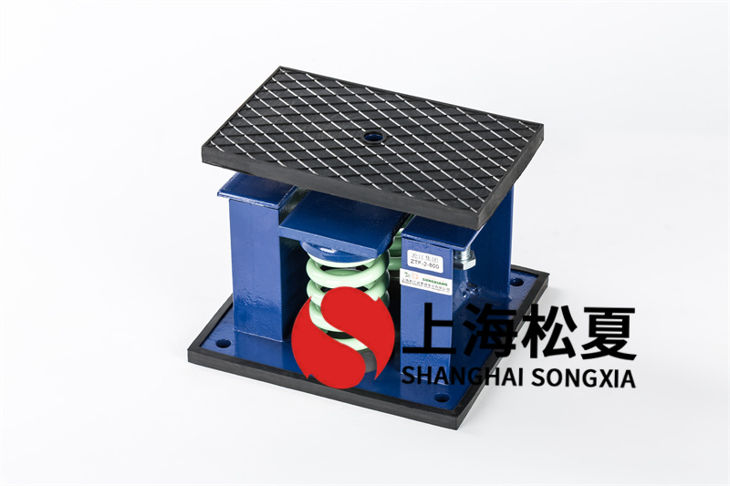 離心通風機<a href='http://www.02577.cn' target='_blank'><u>減震器</u></a>的噪音控制計劃方案