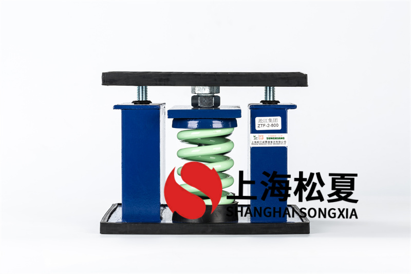 軸流風機<a href='http://www.02577.cn' target='_blank'><u>減震器</u></a>的注意事項和安裝