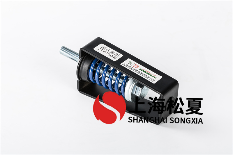 消防吸<a href='http://www.02577.cn' target='_blank'><u>水泵減震器</u></a>的安裝和設(shè)計(jì)要求