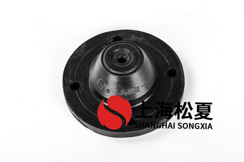 微型水泵橡膠<a href='http://www.02577.cn' target='_blank'><u>減震器</u></a>的安裝形式有哪些？