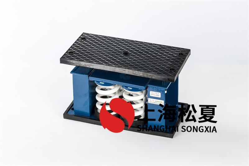 工業冰水機<a href='http://www.02577.cn' target='_blank'><u>減震器</u></a>的主要表現是什么？