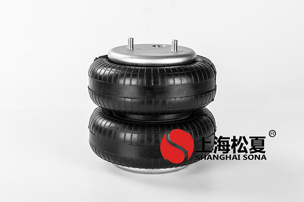 【江蘇徐工工程機械研究院】空氣<a href='http://www.02577.cn' target='_blank'><u>彈簧減震器</u></a>