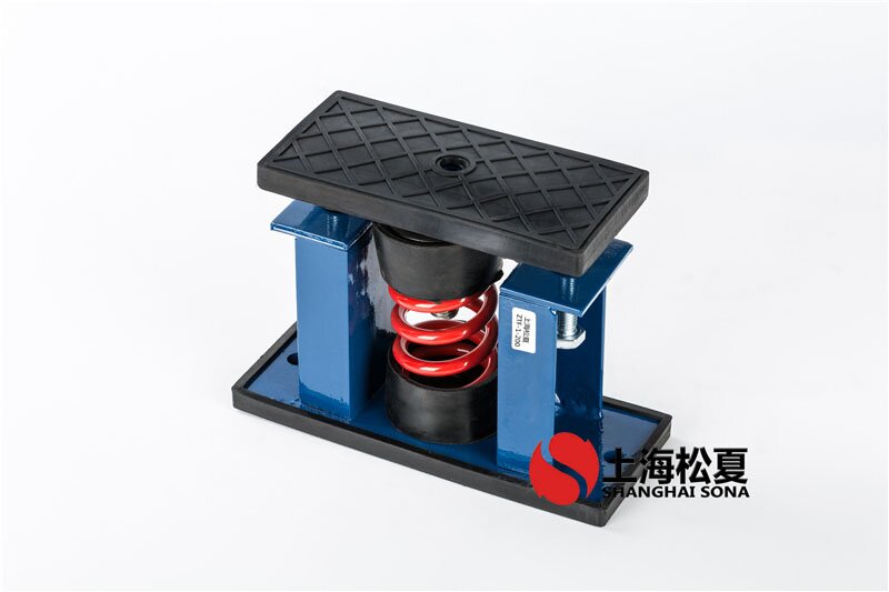 天然氣增壓泵用ZTF-1-250<a href='http://www.02577.cn' target='_blank'><u>彈簧減震器</u></a>