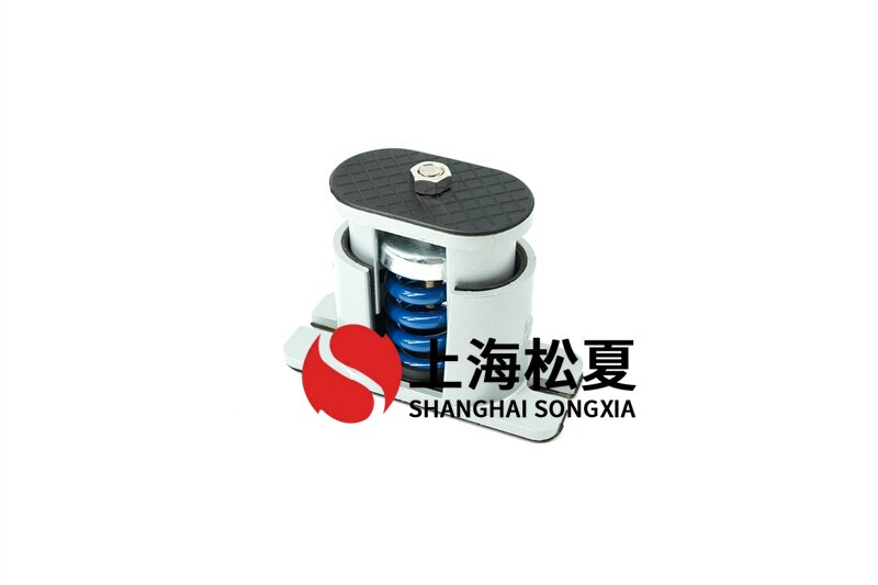 電站循環泵用JB-S-150<a href='http://www.02577.cn' target='_blank'><u>彈簧減震器</u></a>