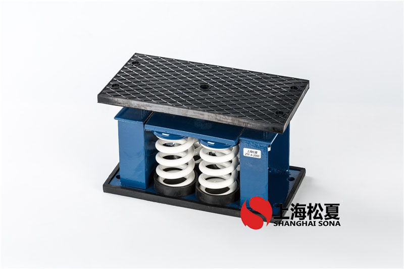 氣壓增壓泵用ZTF-4-1400<a href='http://www.02577.cn' target='_blank'><u>彈簧減震器</u></a>